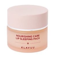 KLAVUU Nourishing Care Lip Sleeping Pack 
