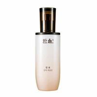 Hanyul Rice Essential Skin Emulsion 