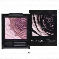 Kate Dark Rose Eyeshadow PU-1