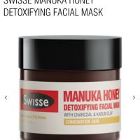 SWISSE Swisse manukah honey detoxifiying mask 