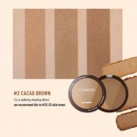 Peripera Ink V Shading 02 Cacao Brown