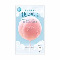 BCL Momopuri Jelly Mask Cool