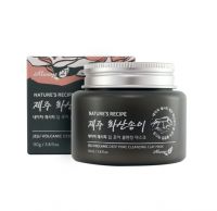 Always21 Nature's Recipe Jeju Volcanic Deep Pore Clay Mask 