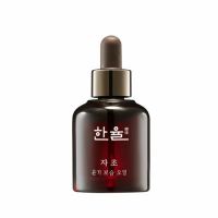 Hanyul Moist Glow Oil 