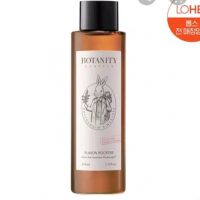 Botanity Botanity Flavon Booster 