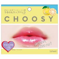 Pure Smile CHOOSY Lip Pack Yuzu (Moisturizing & Smoothing) Yuzu