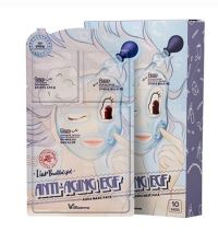 Elizavecca Anti-Aging EGF Aqua Maskpack 