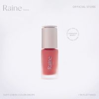 Raine Beauty Soft Cheek Color Drops I’m Flattered
