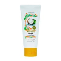 Watsons Facial Scrub Coconut & Walnut