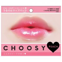 Pure Smile CHOOSY Lip Pack Peach (Brightening) Peach