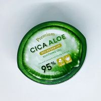 Missha Premium Cica Aloe Soothing Gel 