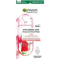Garnier Ampoule Mask Watermelon Extract
