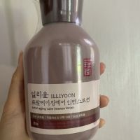 Illiyoon Total Aging Care Lotion 