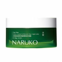 Naruko Tea Tree Shine Control & Blemish Clear Night Gelly 