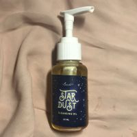 Eucléa Star Dust Cleansing Oil 