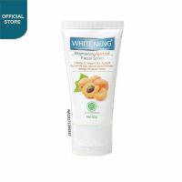 WHITE-NENG white-neng brightening apricot facial scrub 