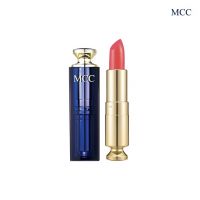 MCC Studio Light On Tint Lipstick No. 201 Chic Brown