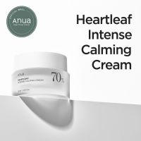 Anua Heartleaf 70% Intense Calming Cream 