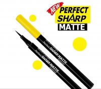 SilkyGirl Perfect Sharp Matte Black