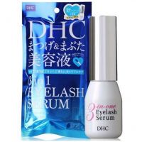 DHC DHC 3 in 1 eyelash serum 