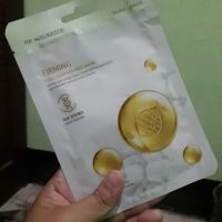 The Skin Rapha  Beaugreen Firming Collagen Essence Mask 