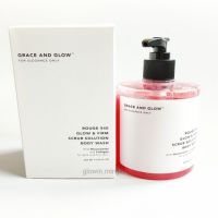 Grace and Glow Rouge 540 Glow& Firm Scrub Solution Body Wash 