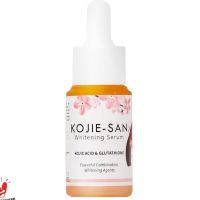 Kojie San Kojic Acid & Glutathione Whitening Serum 