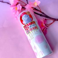 Kanebo Evita Beauty Whip Soap Rose