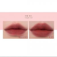 Romand Hanbok Edition See-through Matte Tint 09 Maple Red