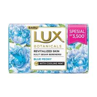 LUX Botanicals Revitalized Skin Bar Soap Blue Peony