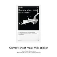 Abib Cosmetics Gummy Sheet Mask Milk Sticker