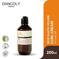 Dancoly Rose Elastic Volume Cream 