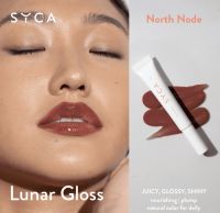 Syca Lunar Gloss North Node