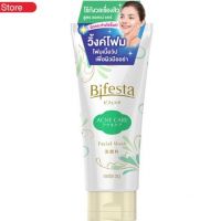 Bifesta Facial Wash Acne Care Acne care