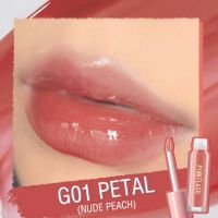 Pinkflash Ohmygloss Lip Gloss G01 Petal