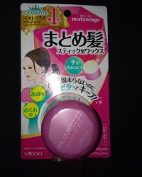 Meishoku Cosme Matomage Hair Styling Stick Pink 