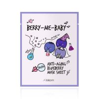 Althea A BLOOM berry-me-baby sheetmask 