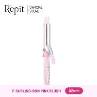 Repit P-Curling Iron Pink Blush 32mm