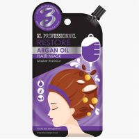 XL Professionnel Restore Argan Oil Hair Mask For Dry And Damaged Hair