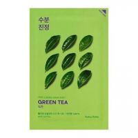 Holika Holika Holika holika mask sheet Green tea