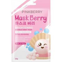 Pinkberry Pinkberry Essence Sheetmask Brightening