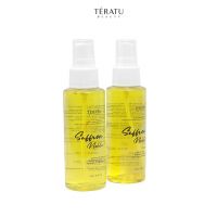Teratu Beauty Saffron Noble Plus Face Mist Spray & Toner 