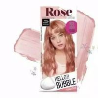 Mise En Scene Hello Bubble - Dye Hair Coloring ROSE GOLD