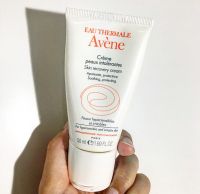 Avene Avene Skin recovery creme