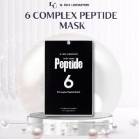 W.Skin Laboratory Peptide 6 Mask 
