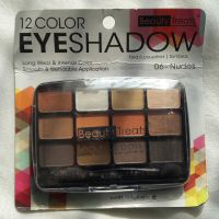 Beauty Treats 12 Color Eyeshadow Nudes - 06