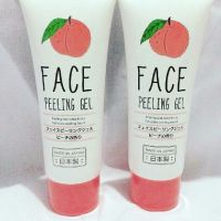 Daiso Face Peeling Gel Peach