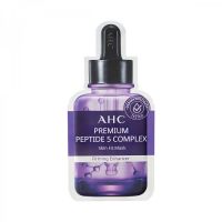 AHC Premium Peptide 5 Cimplex -