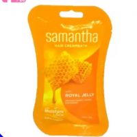 Samantha Samantha Hair Creambath Royal Jelly