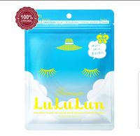 LULULUN Hokkaido Premium Limited Edition Face Mask Lime Tree Honey Corn